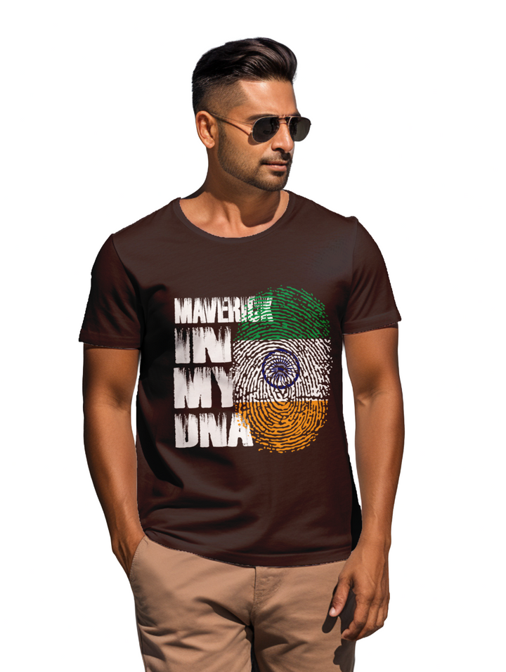 Men's Maverick in my DNA