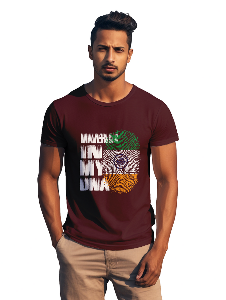 Men's Maverick in my DNA