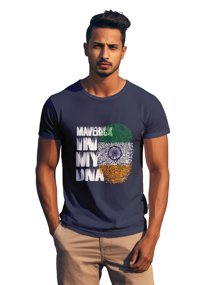Men's Maverick in my DNA