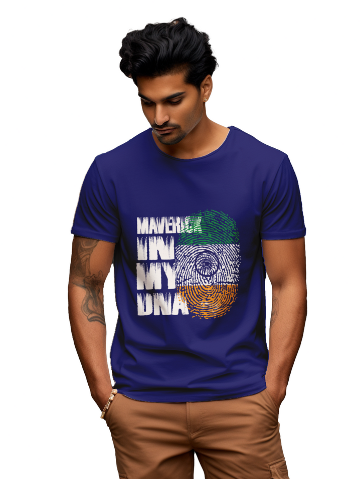 Men's Maverick in my DNA