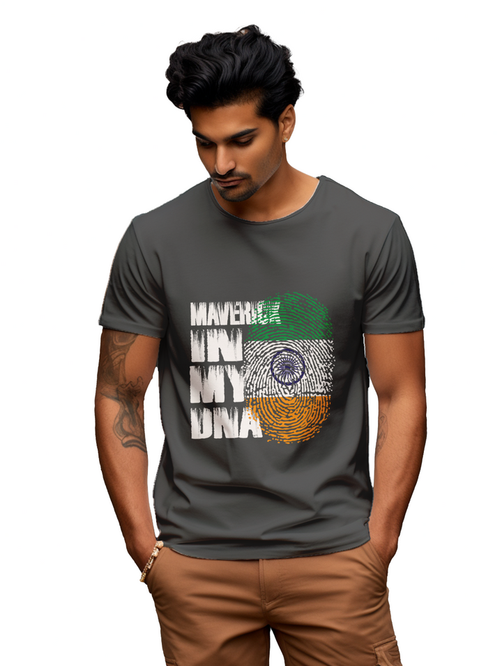Men's Maverick in my DNA