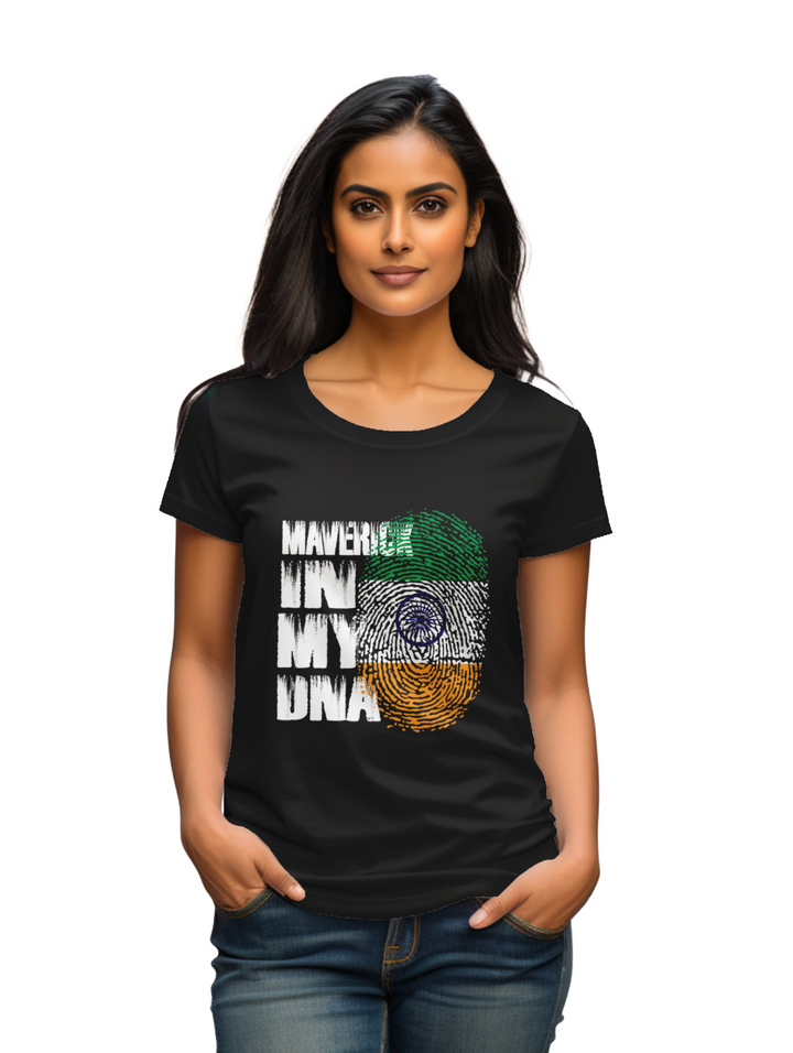 Women's Maverick in my DNA