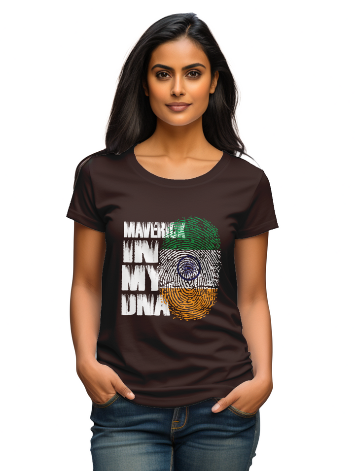 Women's Maverick in my DNA