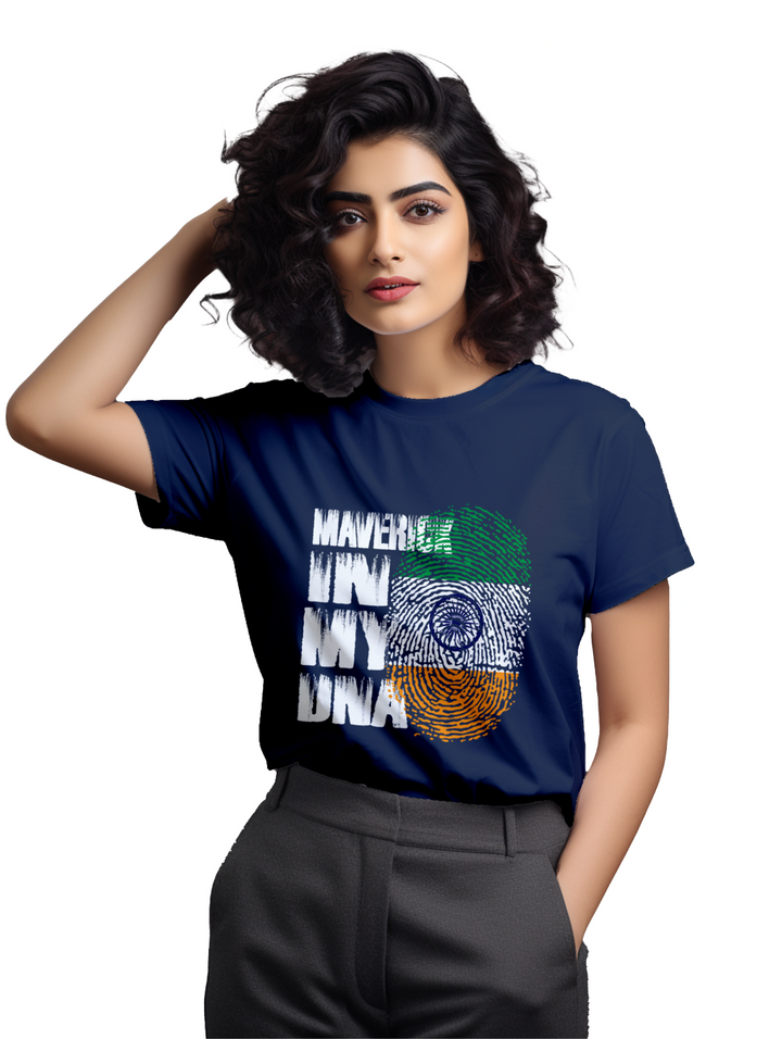 Women's Maverick in my DNA