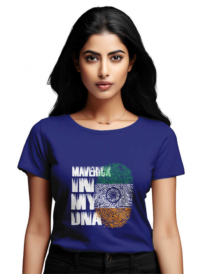 Women's Maverick in my DNA